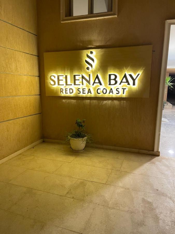 Selena Bay Resort M Hurghada Exterior photo